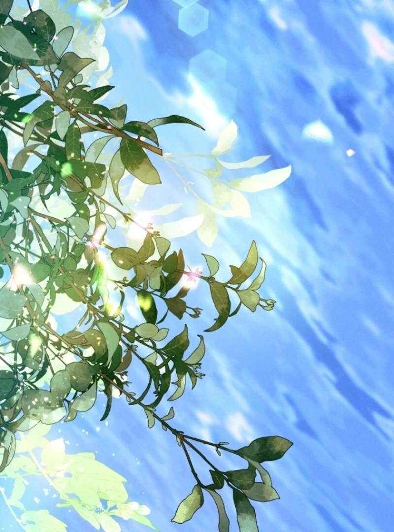 This Marriage Will Surely Succeed - Chapter 40 Page 96