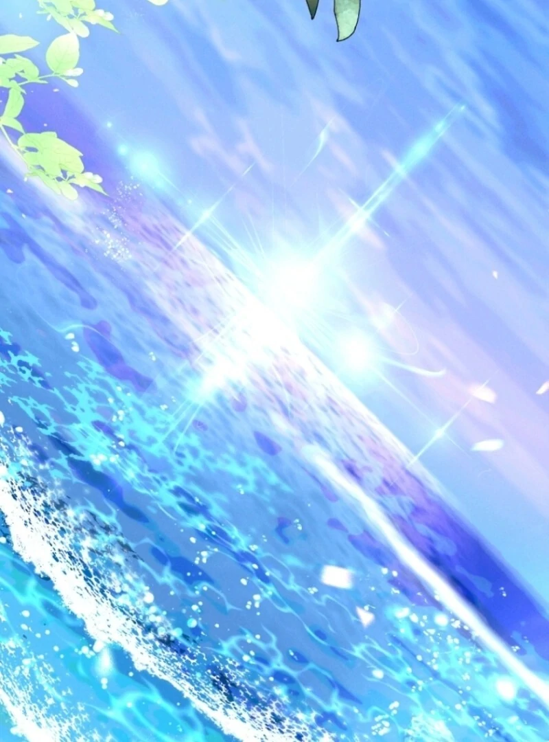 This Marriage Will Surely Succeed - Chapter 40 Page 97