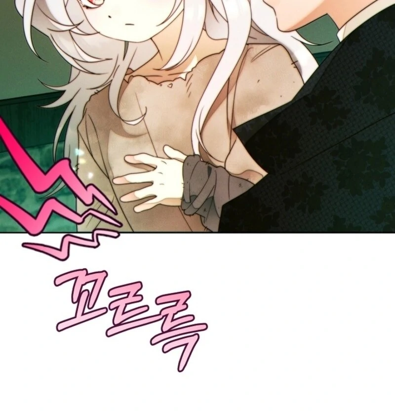 This Marriage Will Surely Succeed - Chapter 41 Page 10