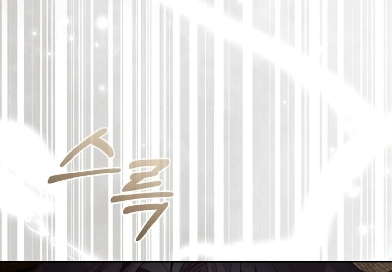 This Marriage Will Surely Succeed - Chapter 41 Page 112