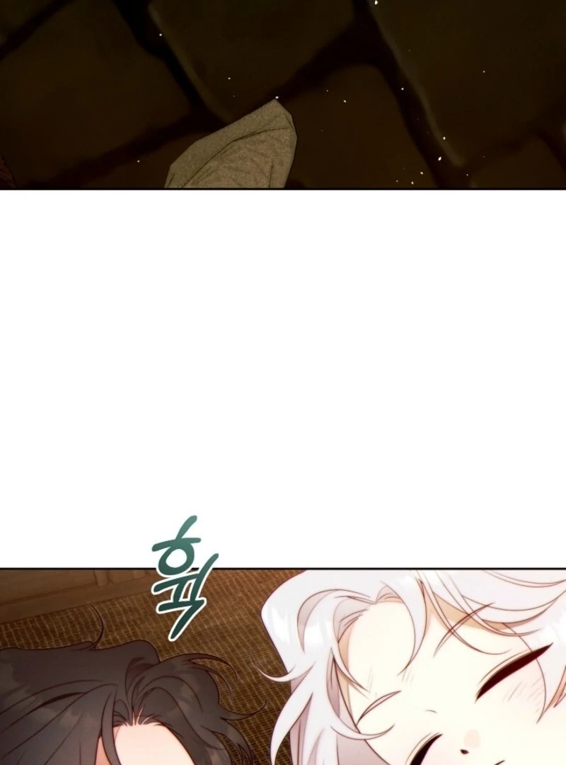 This Marriage Will Surely Succeed - Chapter 41 Page 117