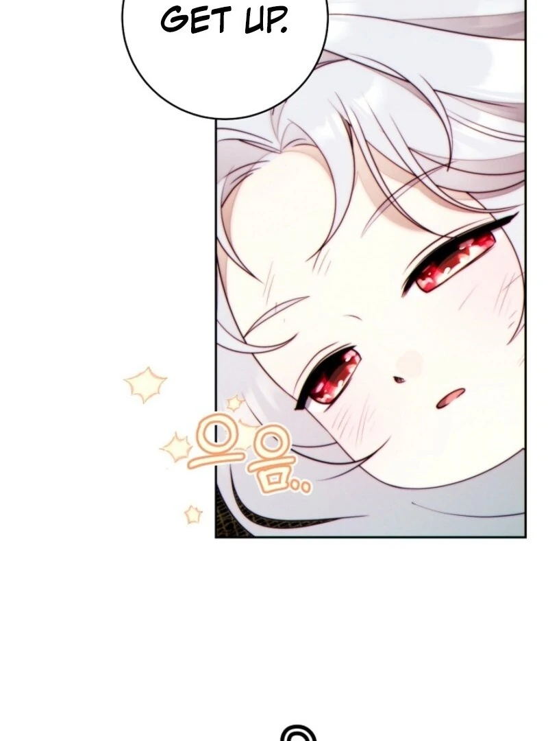 This Marriage Will Surely Succeed - Chapter 41 Page 119