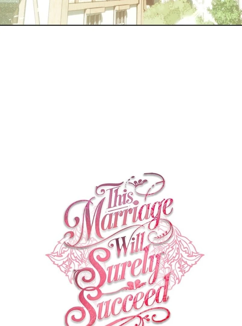 This Marriage Will Surely Succeed - Chapter 41 Page 13