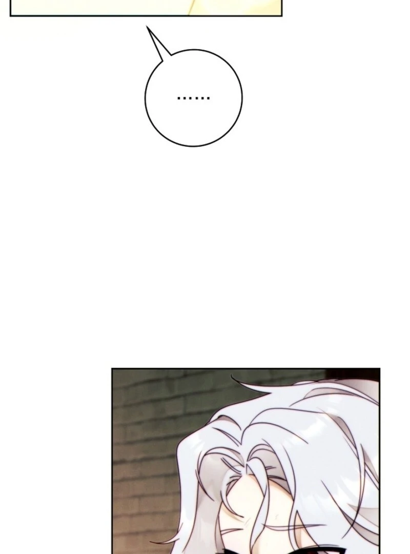 This Marriage Will Surely Succeed - Chapter 41 Page 139