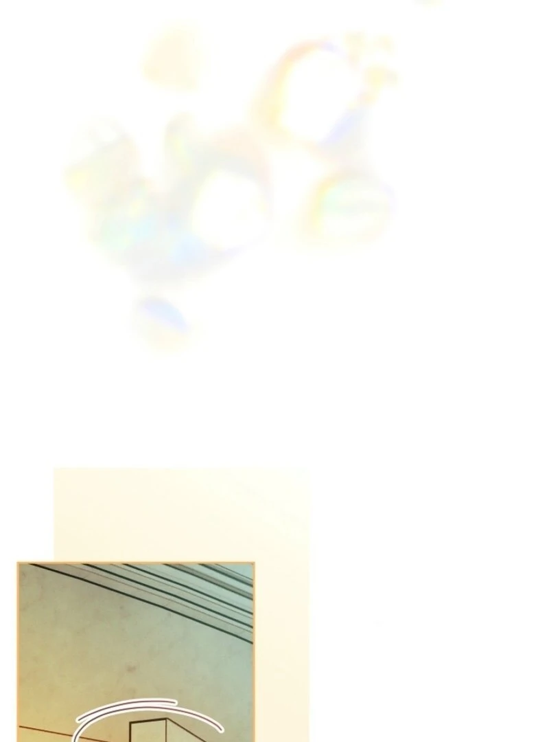 This Marriage Will Surely Succeed - Chapter 41 Page 38