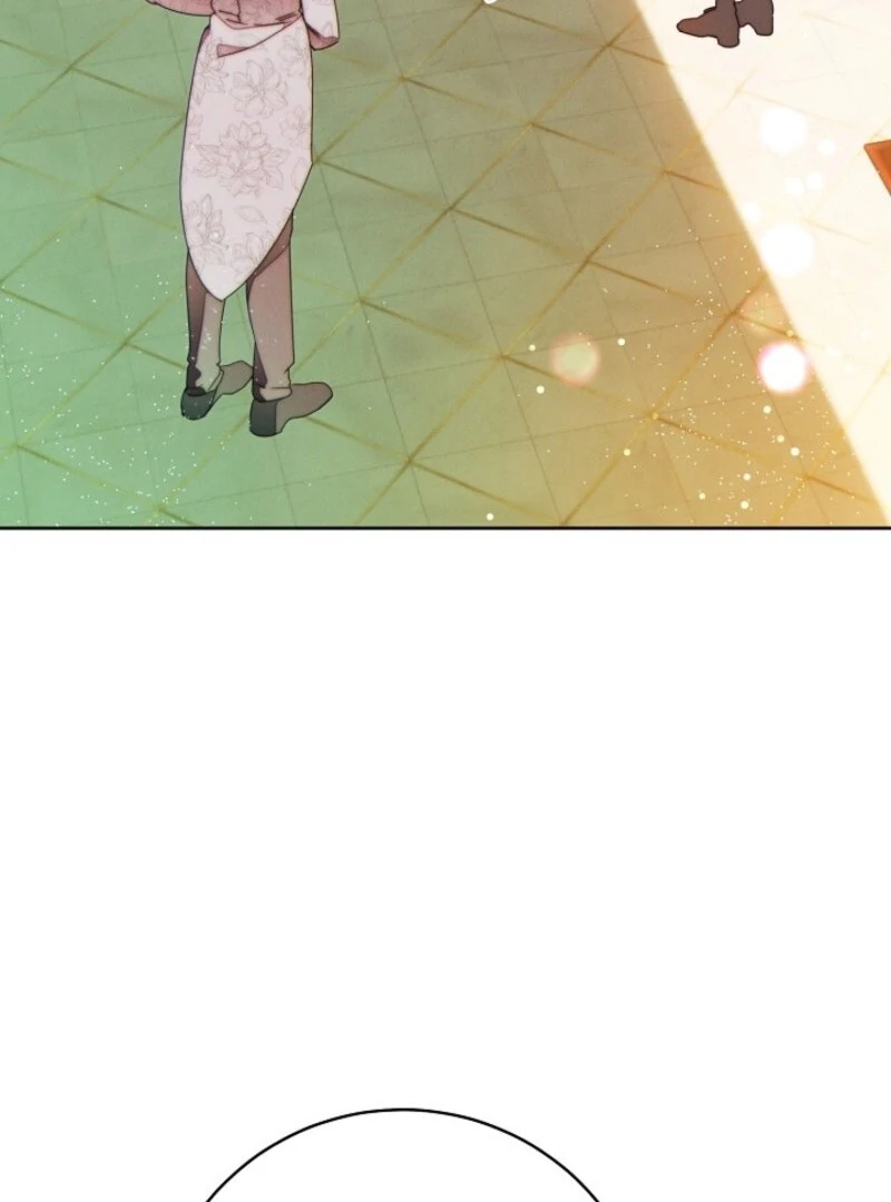 This Marriage Will Surely Succeed - Chapter 41 Page 41