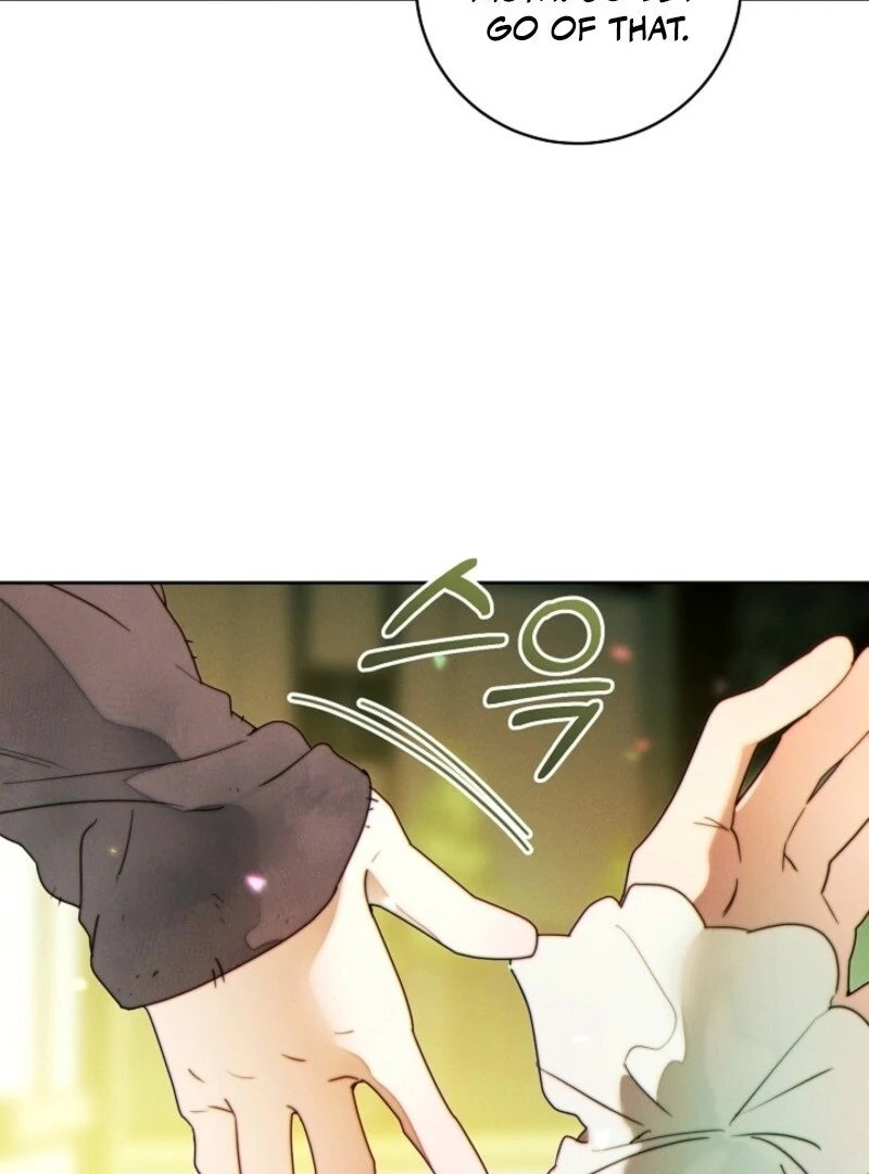 This Marriage Will Surely Succeed - Chapter 41 Page 6