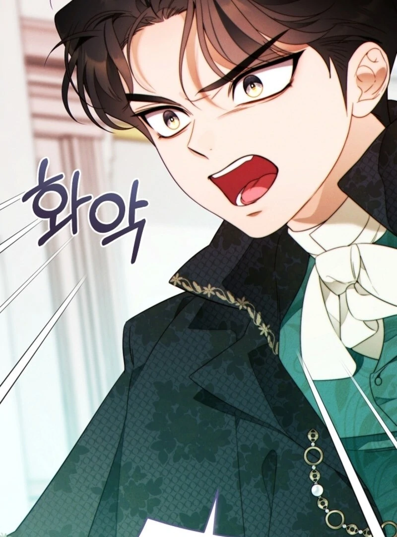 This Marriage Will Surely Succeed - Chapter 41 Page 71