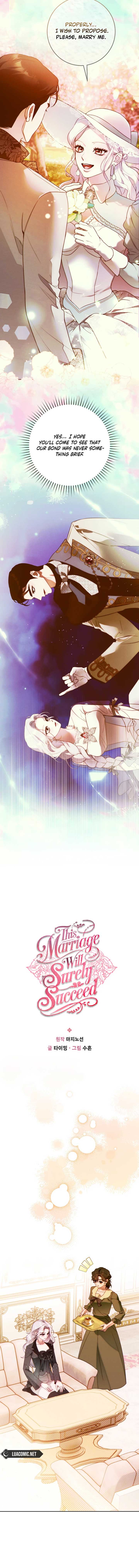 This Marriage Will Surely Succeed - Chapter 43 Page 4