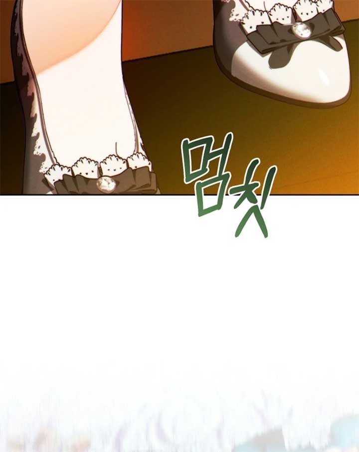 This Marriage Will Surely Succeed - Chapter 44 Page 120