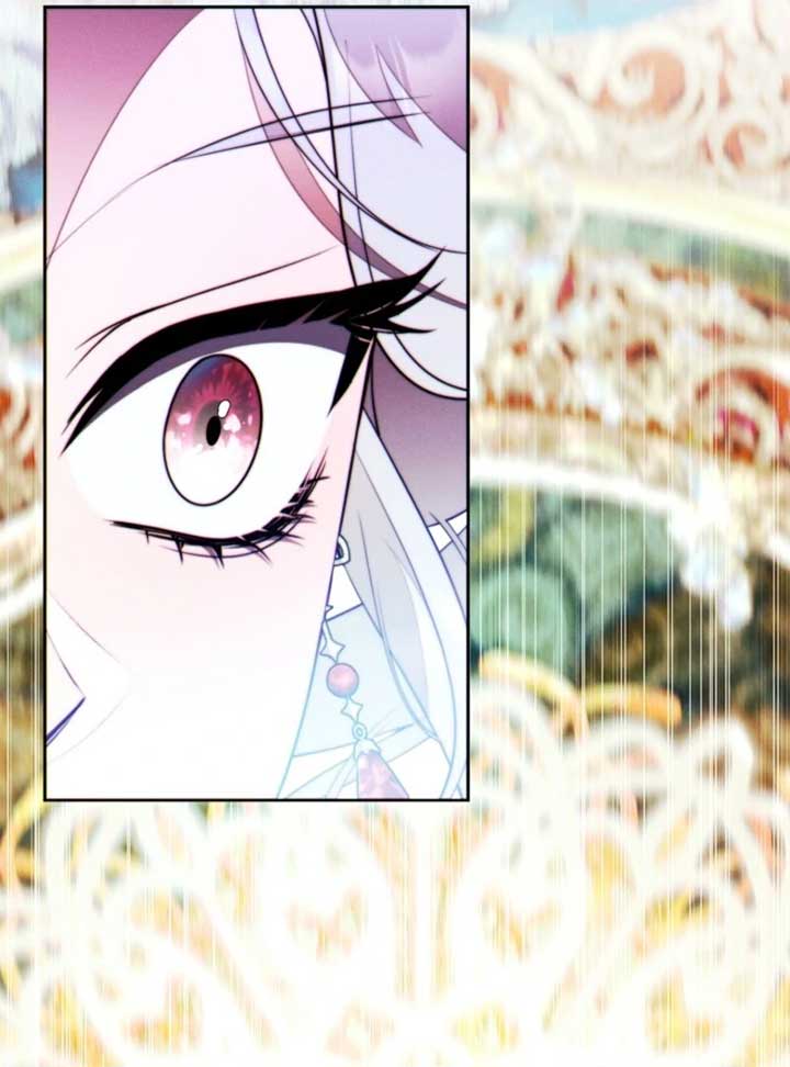 This Marriage Will Surely Succeed - Chapter 44 Page 121