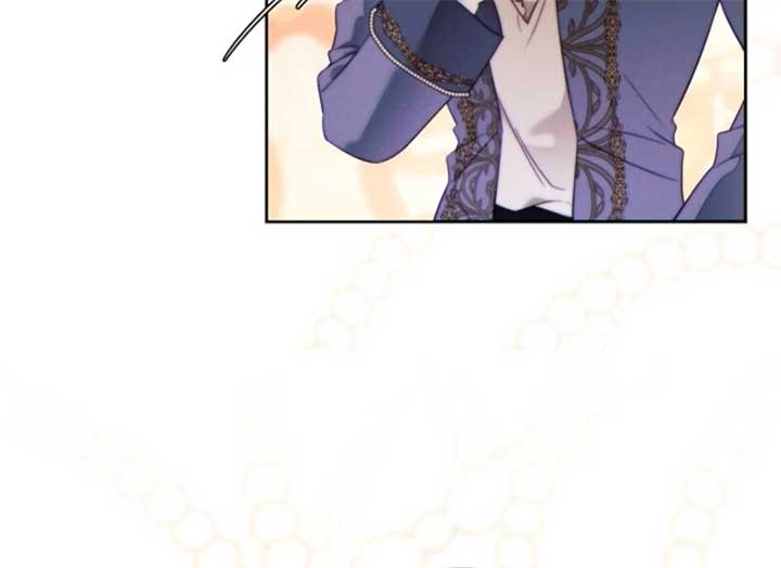 This Marriage Will Surely Succeed - Chapter 44 Page 23