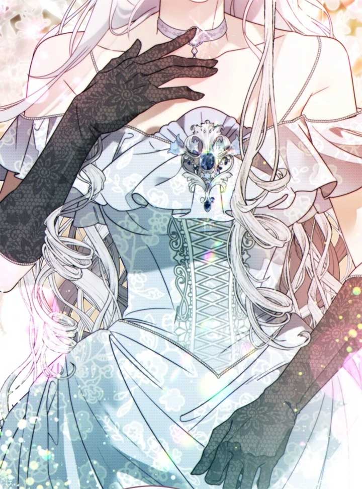 This Marriage Will Surely Succeed - Chapter 44 Page 29