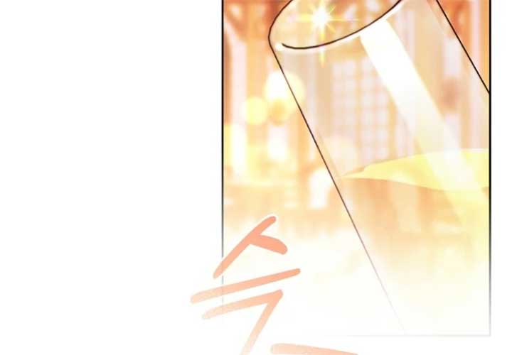 This Marriage Will Surely Succeed - Chapter 44 Page 31