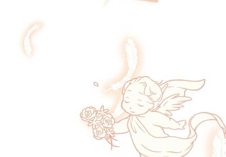 This Marriage Will Surely Succeed - Chapter 44 Page 32