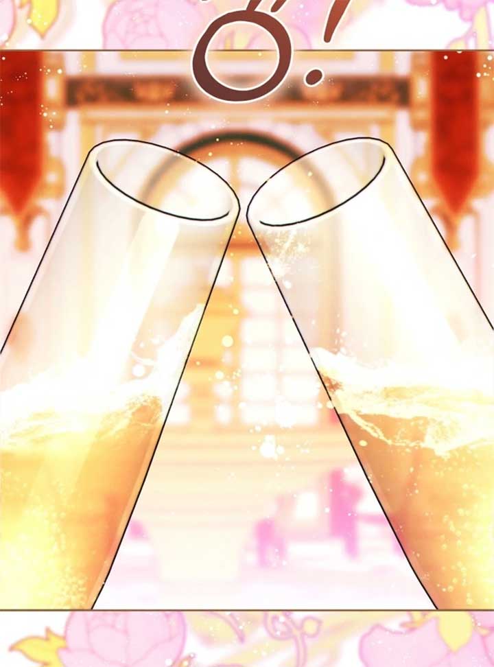 This Marriage Will Surely Succeed - Chapter 44 Page 39