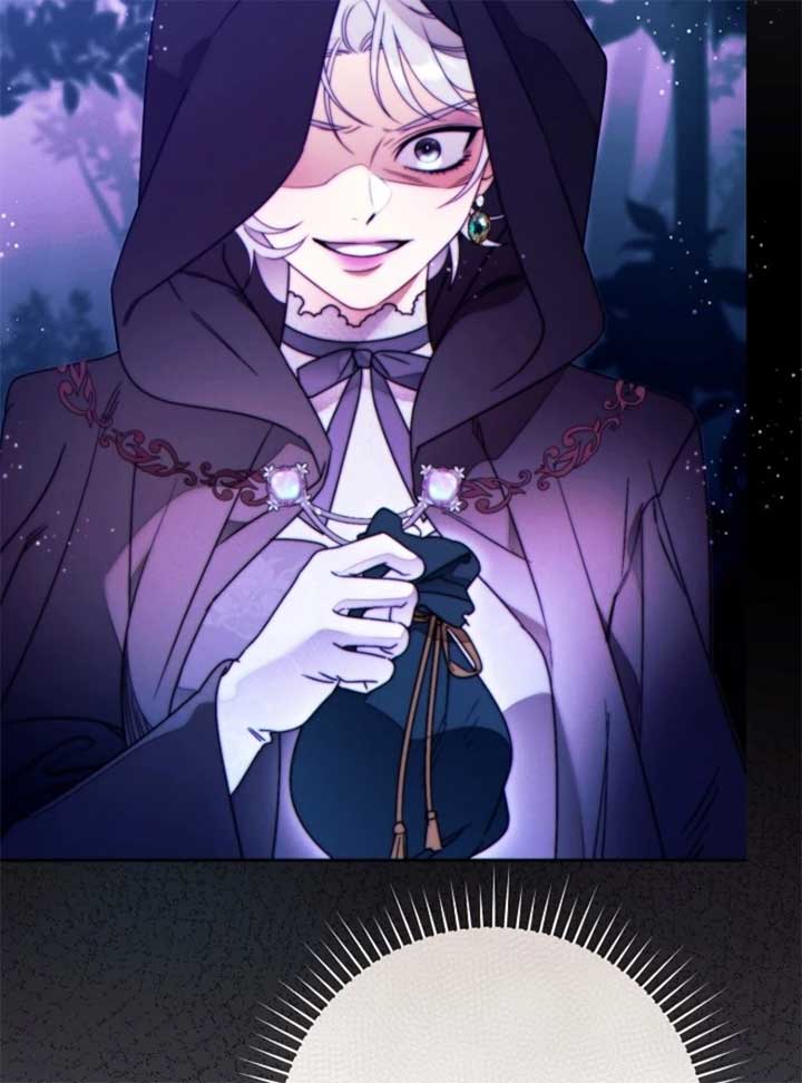 This Marriage Will Surely Succeed - Chapter 44 Page 50