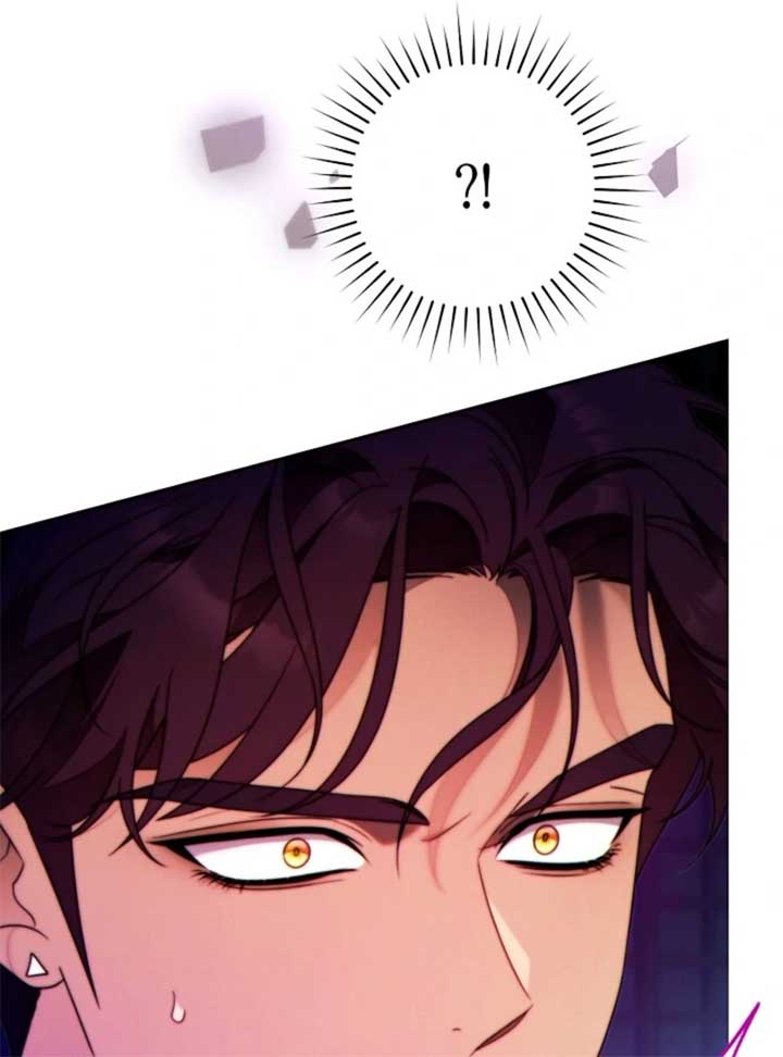 This Marriage Will Surely Succeed - Chapter 44 Page 56