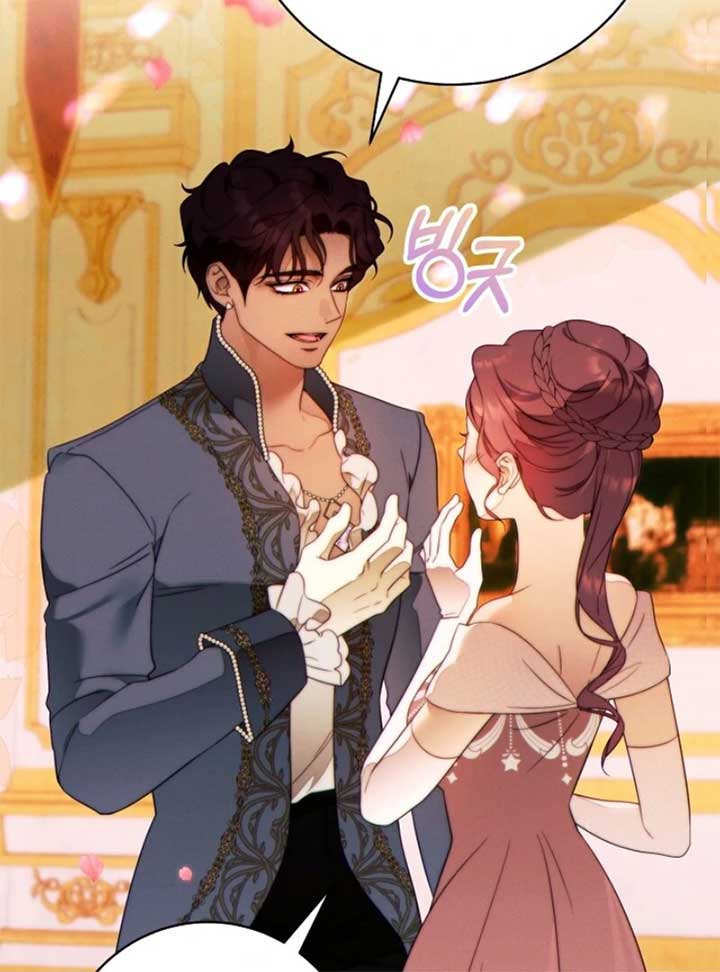 This Marriage Will Surely Succeed - Chapter 44 Page 6