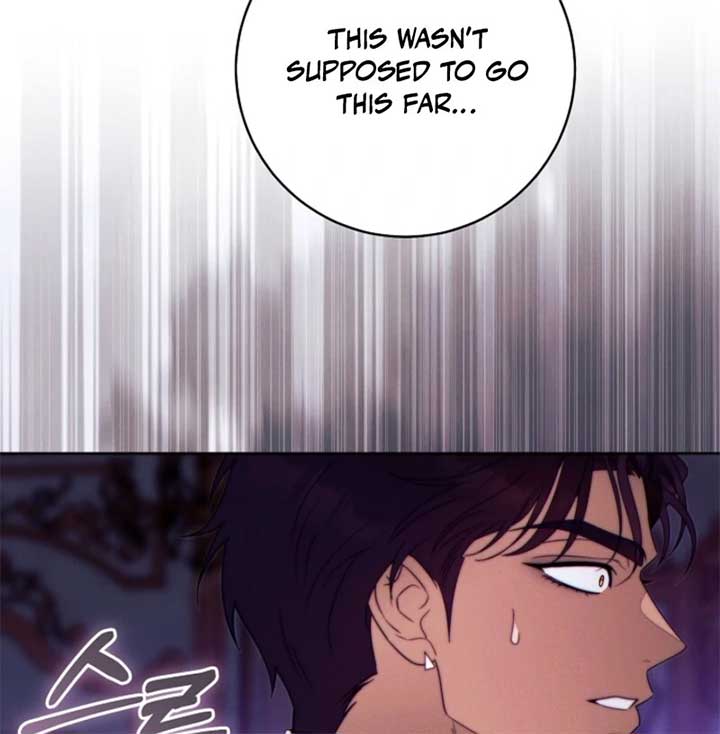 This Marriage Will Surely Succeed - Chapter 44 Page 65