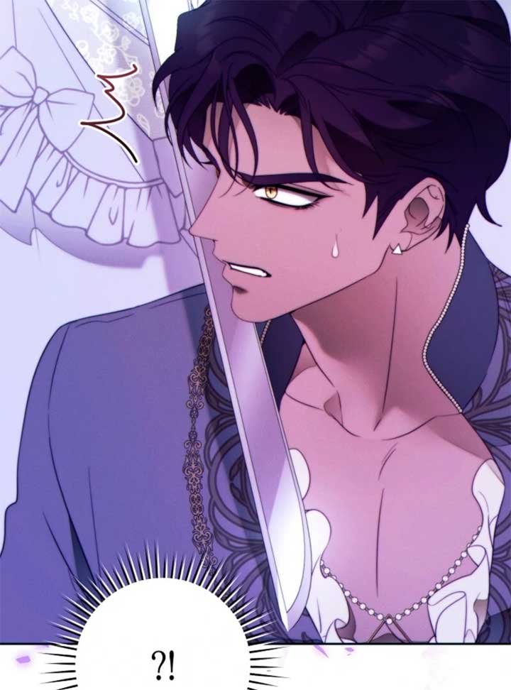 This Marriage Will Surely Succeed - Chapter 44 Page 69