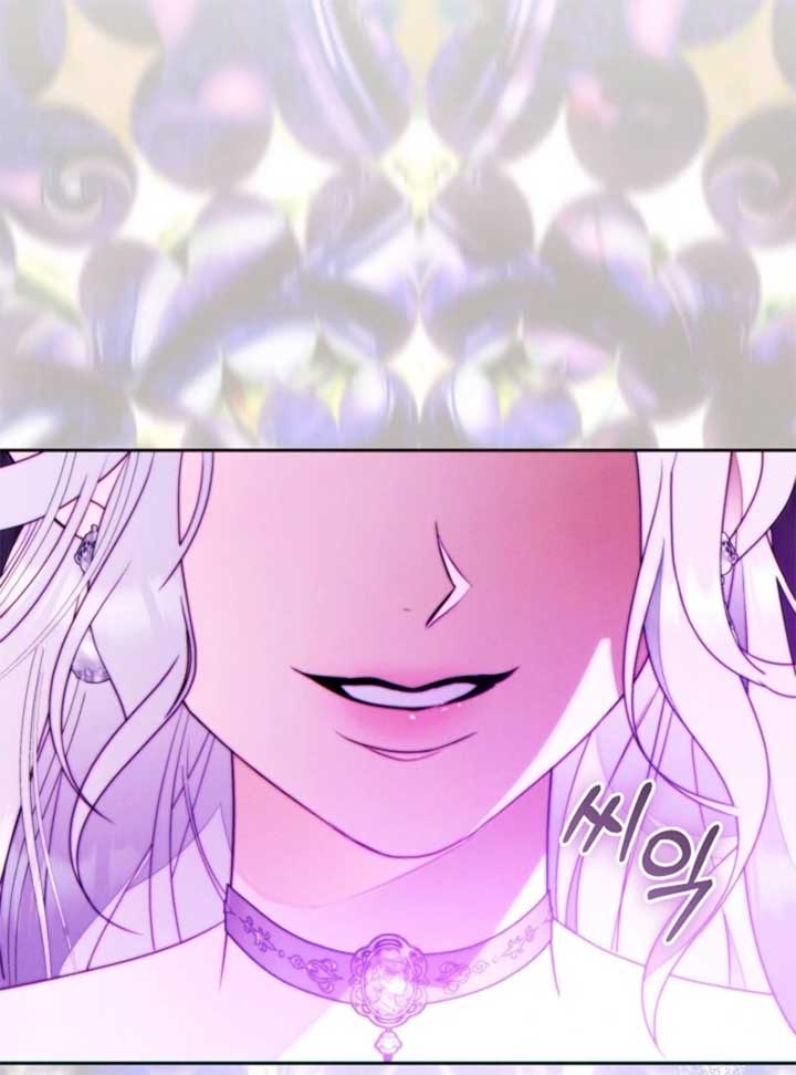 This Marriage Will Surely Succeed - Chapter 44 Page 74