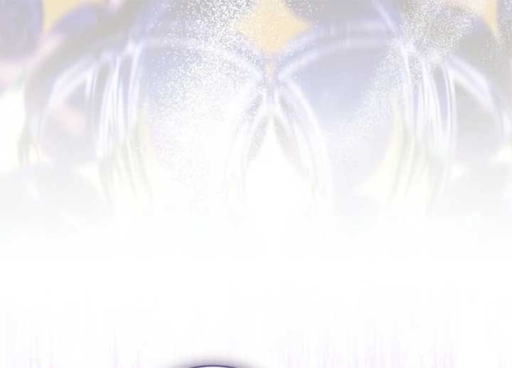 This Marriage Will Surely Succeed - Chapter 44 Page 76