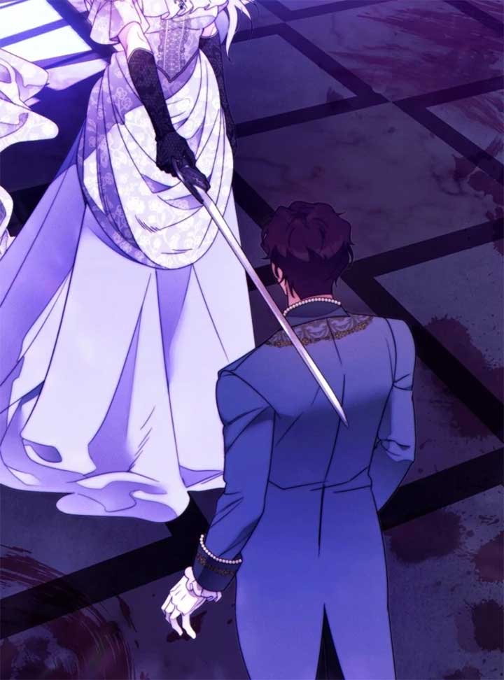 This Marriage Will Surely Succeed - Chapter 44 Page 78