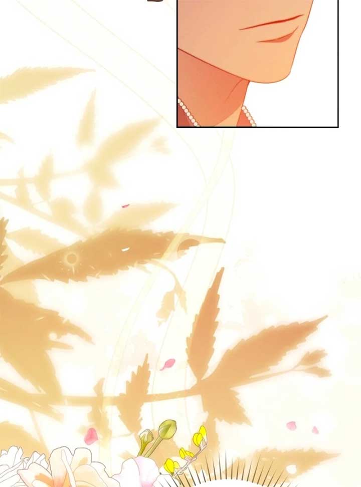 This Marriage Will Surely Succeed - Chapter 44 Page 8