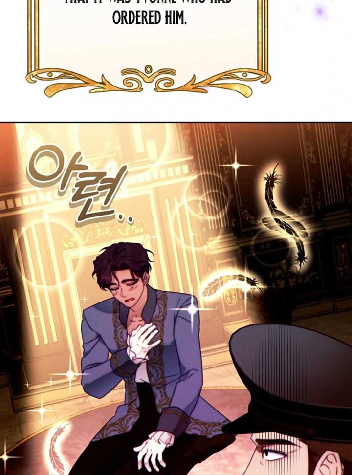 This Marriage Will Surely Succeed - Chapter 44 Page 81