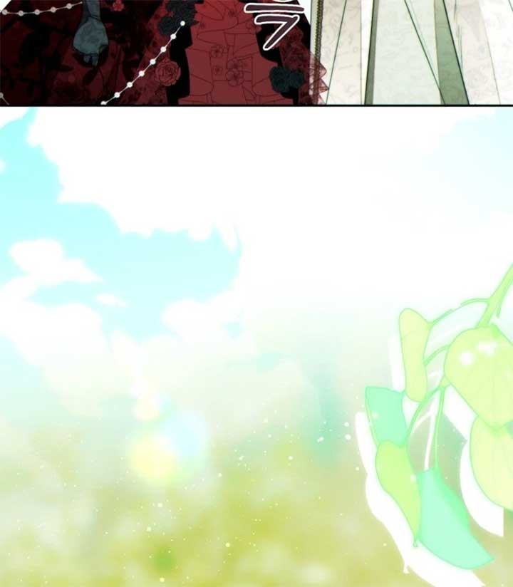 This Marriage Will Surely Succeed - Chapter 45 Page 10