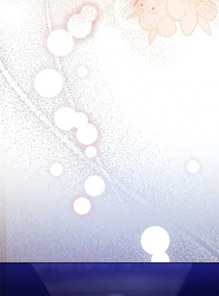 This Marriage Will Surely Succeed - Chapter 45 Page 111