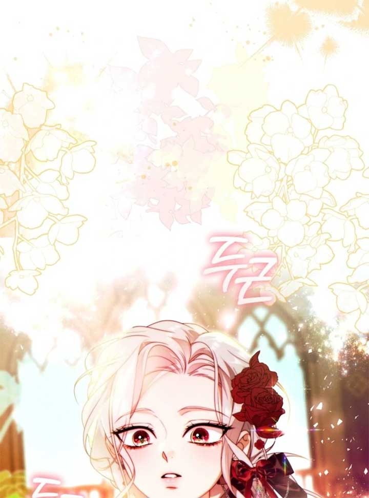 This Marriage Will Surely Succeed - Chapter 45 Page 128