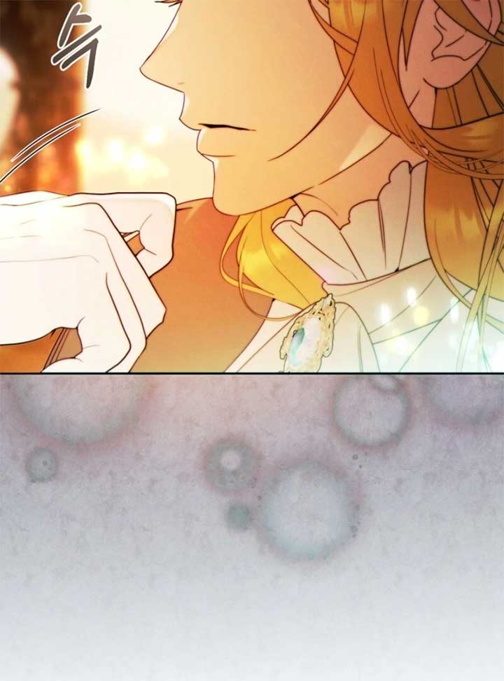 This Marriage Will Surely Succeed - Chapter 45 Page 26