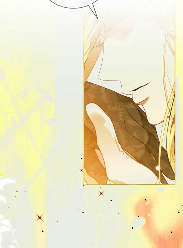 This Marriage Will Surely Succeed - Chapter 45 Page 3