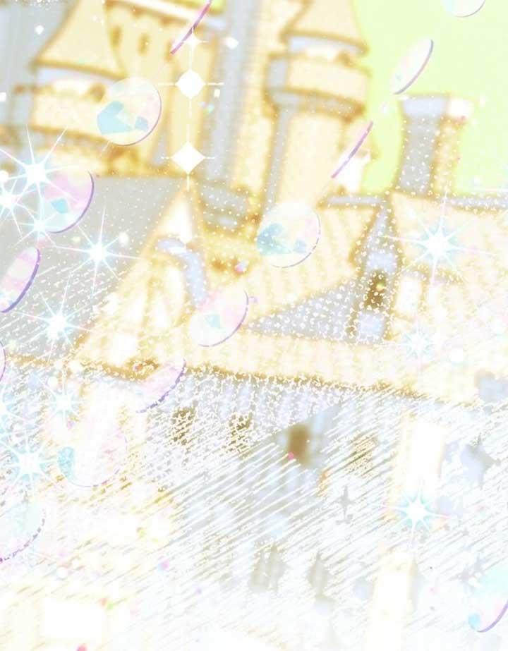 This Marriage Will Surely Succeed - Chapter 45 Page 32