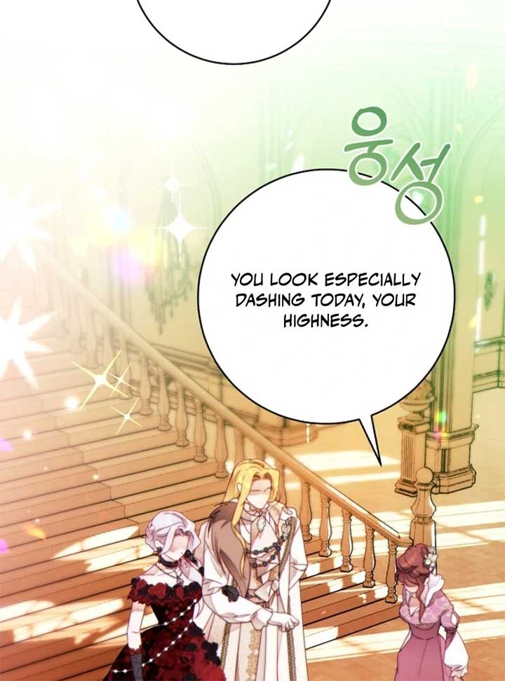 This Marriage Will Surely Succeed - Chapter 45 Page 38