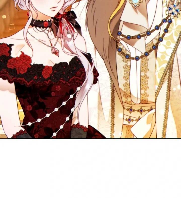 This Marriage Will Surely Succeed - Chapter 45 Page 43