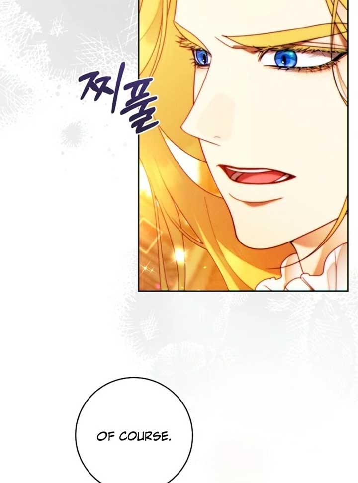 This Marriage Will Surely Succeed - Chapter 45 Page 46