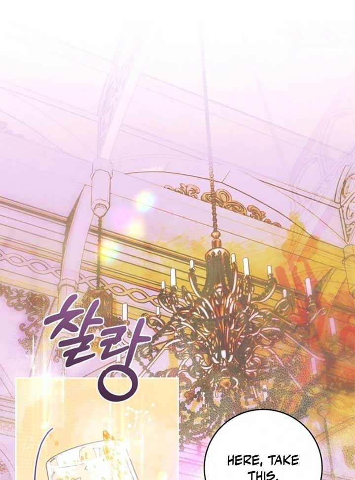 This Marriage Will Surely Succeed - Chapter 45 Page 56