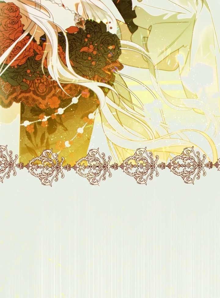 This Marriage Will Surely Succeed - Chapter 45 Page 6