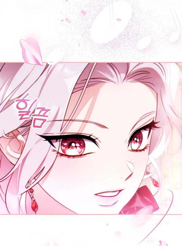 This Marriage Will Surely Succeed - Chapter 45 Page 63