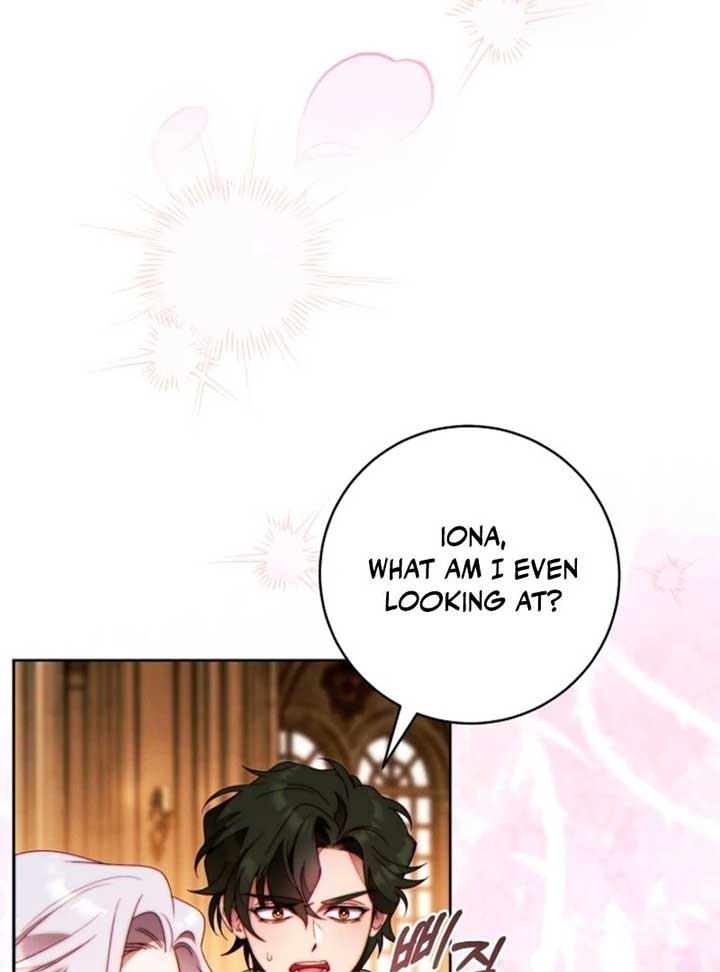 This Marriage Will Surely Succeed - Chapter 45 Page 71