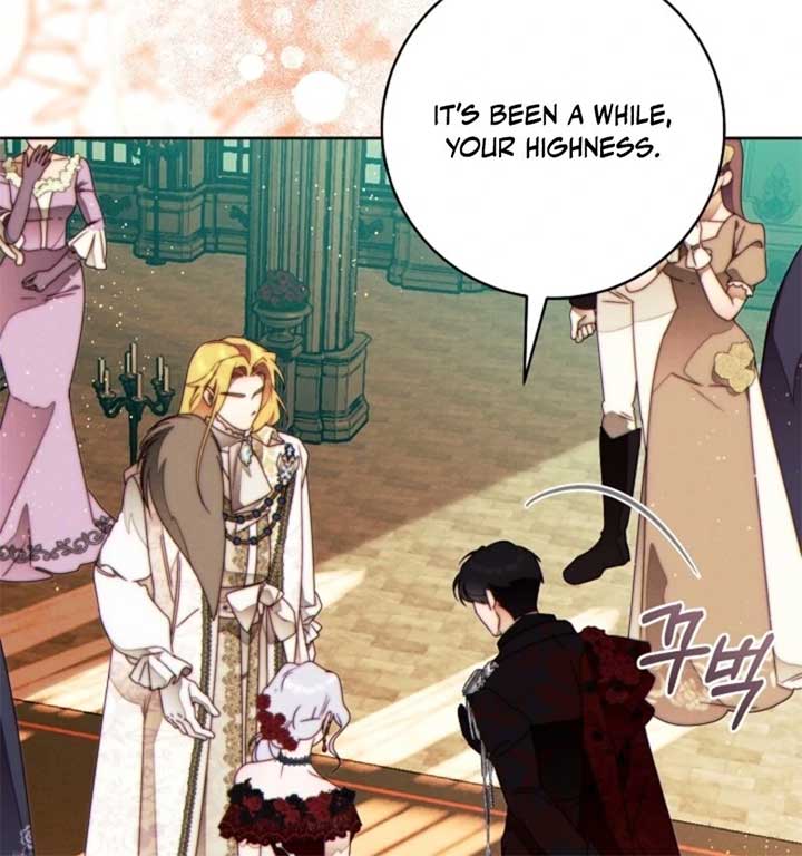 This Marriage Will Surely Succeed - Chapter 45 Page 86