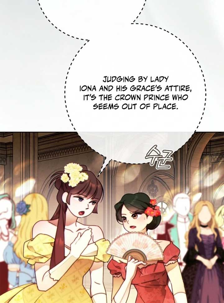 This Marriage Will Surely Succeed - Chapter 45 Page 91