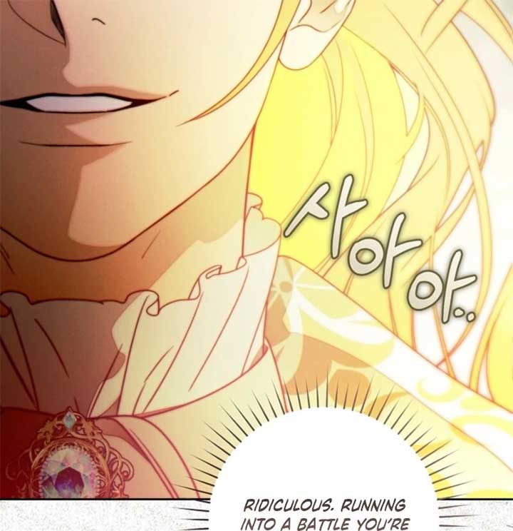 This Marriage Will Surely Succeed - Chapter 45 Page 98