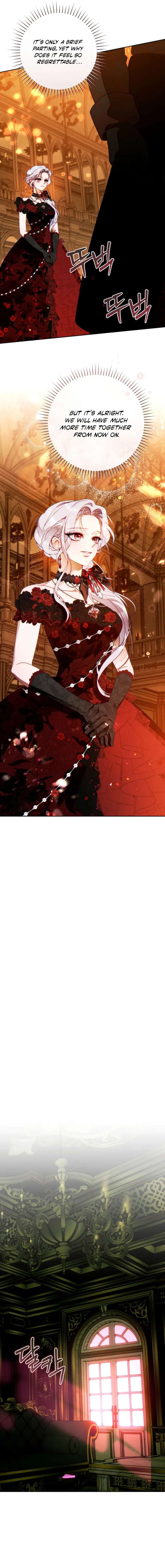 This Marriage Will Surely Succeed - Chapter 46 Page 16