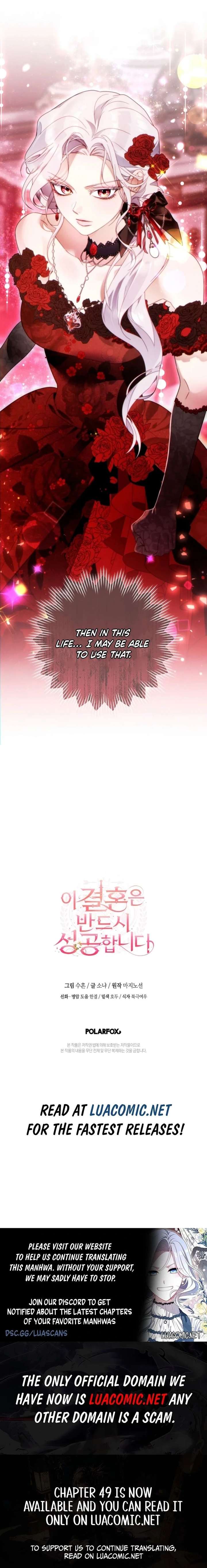 This Marriage Will Surely Succeed - Chapter 47 Page 20