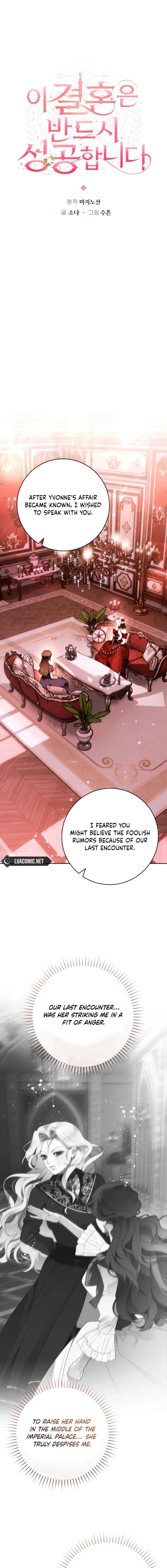 This Marriage Will Surely Succeed - Chapter 47 Page 6