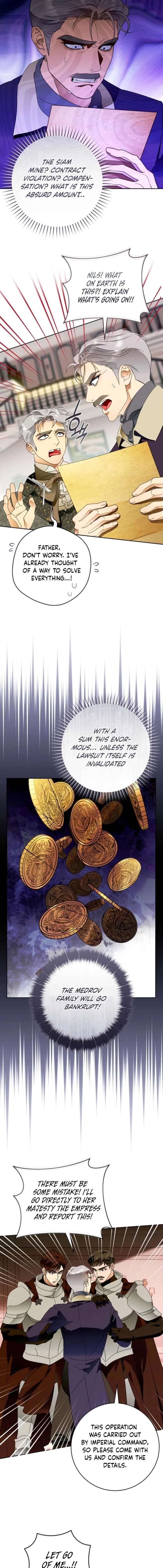 This Marriage Will Surely Succeed - Chapter 49 Page 17